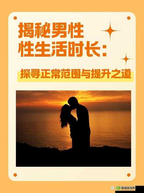 关于完整性大婬 XXXⅩXX 的深入探讨与剖析