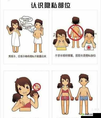 内衣被撕开后的挠奶头与屁股行为描写