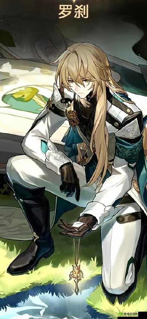 一起来捉妖新神灵罗刹介绍