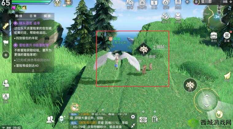 土拨鼠之日，天谕手游中的奇幻冒险