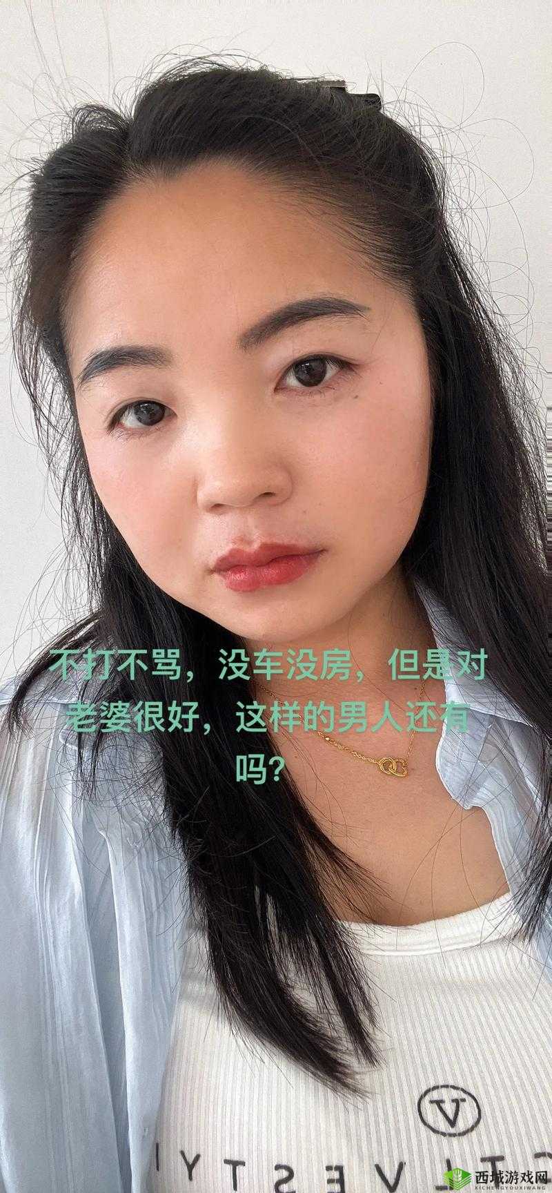 自己老婆给别的男人做陪护好吗：这正常吗？合理吗？