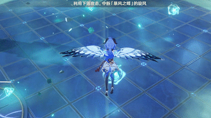 原神无相交响诗间奏曲暴风之蝶Ⅱ，挑战与策略的深度剖析