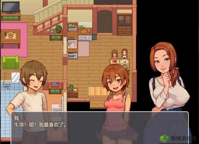 我拿我的姐姐做实验游戏 2D :一场独特的冒险之旅