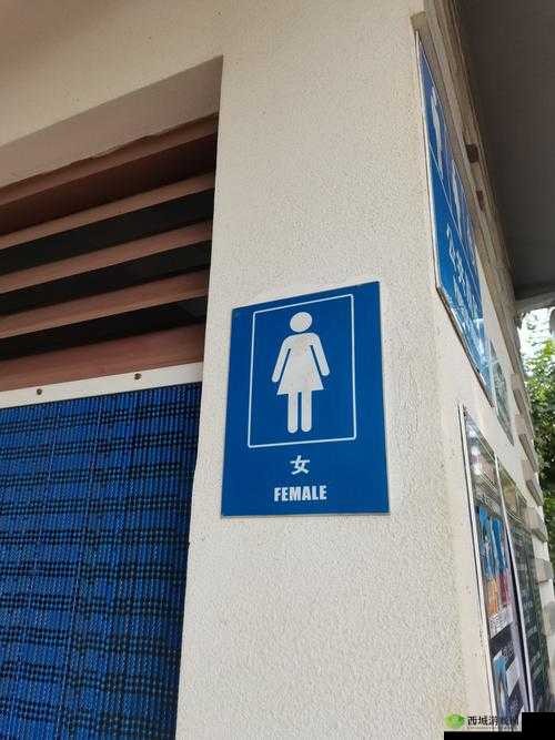 tobu16—18：一个具有特定意义的重要标识