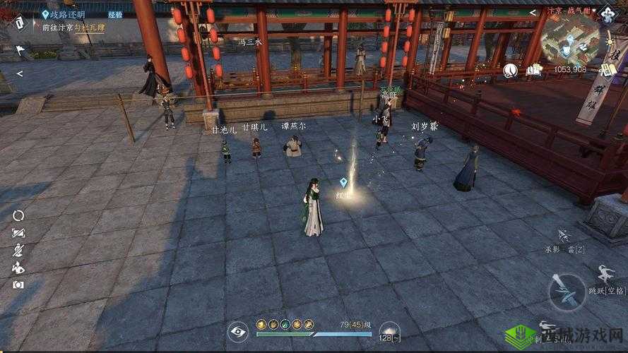 逆水寒手游笔写我心任务怎么完成之详细攻略指南