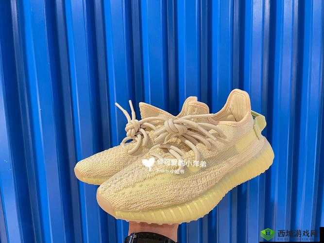 Yeezy 亚洲限定 美洲限定:潮流碰撞中的独特魅力展现