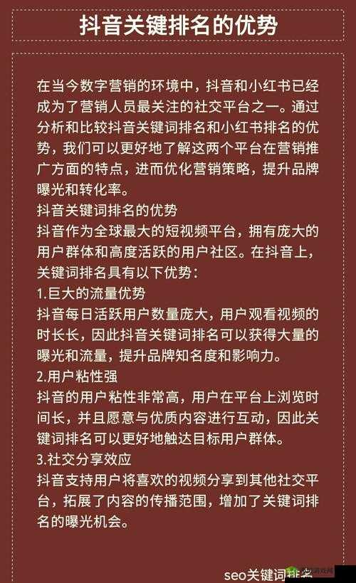 关键词，探索未知