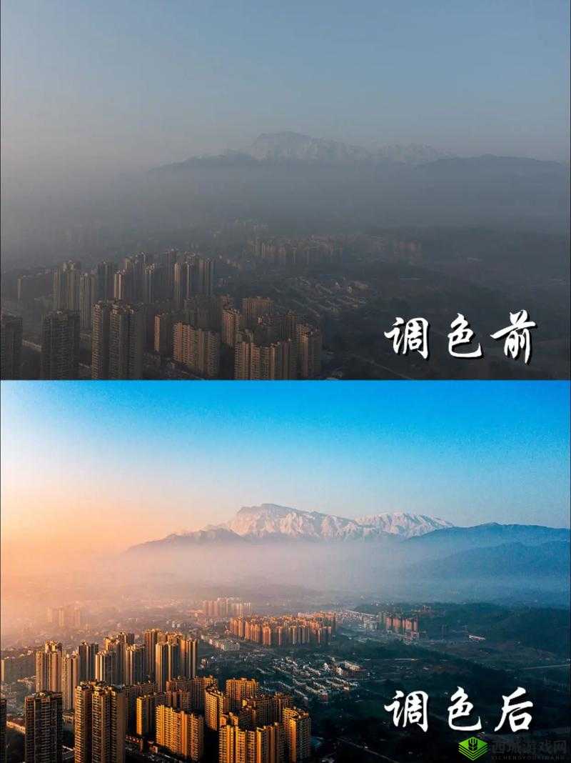 免费 ps 大片调色教程:让你的照片瞬间变得高大上
