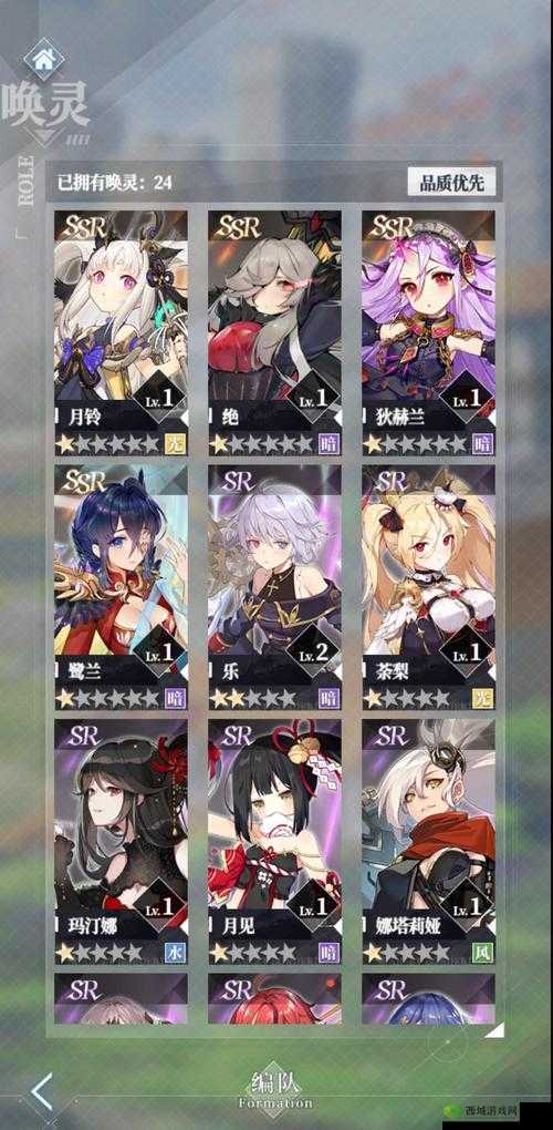 绯红之境暗队活动关卡全攻略，解锁高胜率秘籍