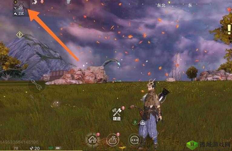 妄想山海异人村悬赏任务全攻略，解锁高额奖励的秘籍