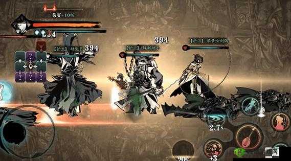 影之刃3修罗塔30层攻略深度解析