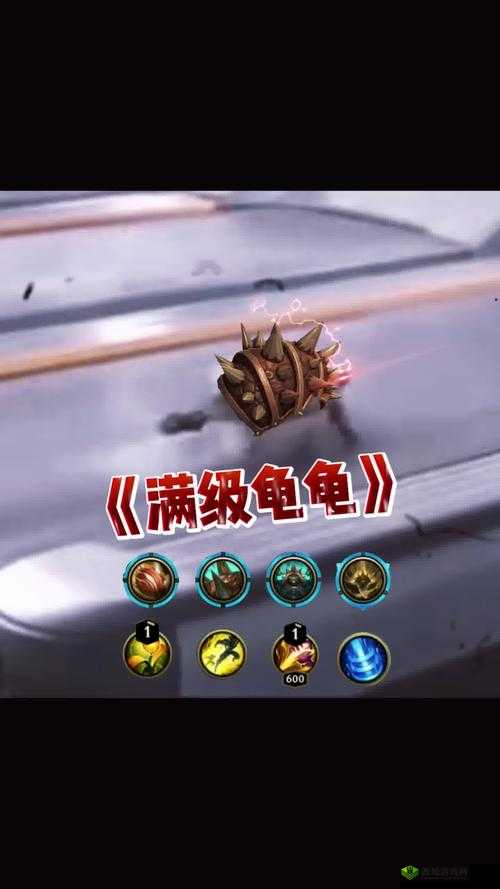 英雄联盟手游龙龟出装方案,打造坚不可摧的战场堡垒