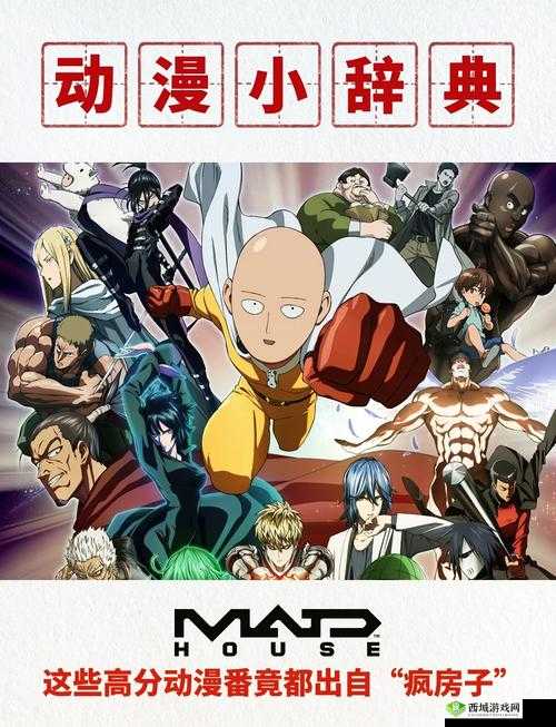 四叶草剧场,探索世界树的奇妙之旅与祝福选择的艺术