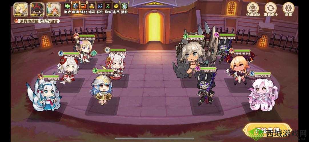 四叶草剧场,梦想与奇迹的舞台交织