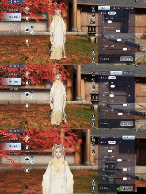 天涯明月刀手游心玉暗香获取方法介绍