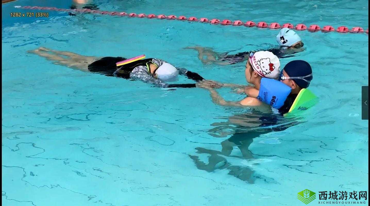 游泳私教多次指导，让他学会了新技能
