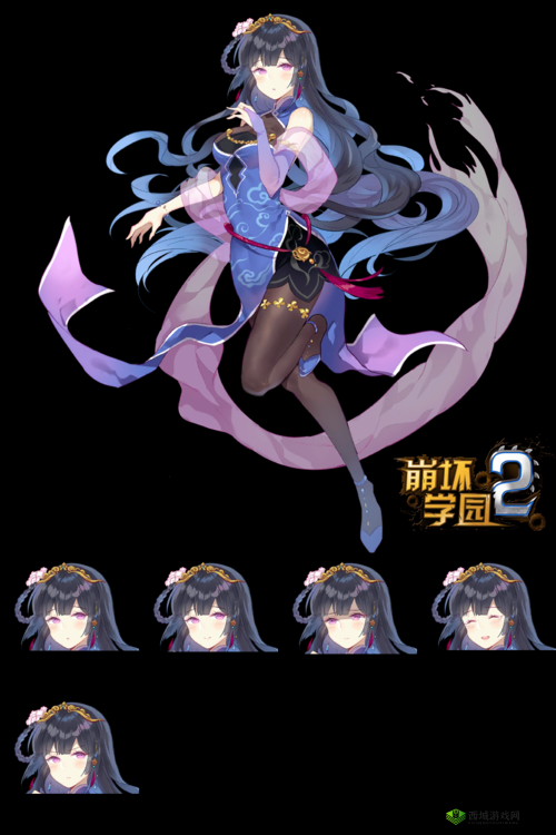 崩坏学园2巴比伦映像，新神格拉克西米闪耀登场