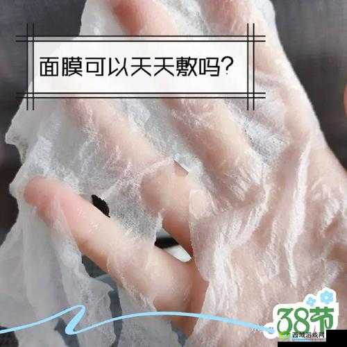 一面膜胸口一面膜下韩国:关于其独特现象与深入探究