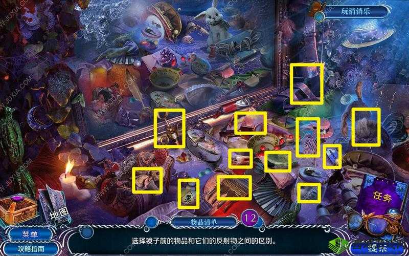 密室逃脱绝境系列2海盗船第六关通关攻略