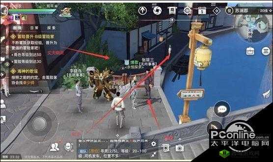 天谕手游虚无的爱冒险任务完成攻略全解析