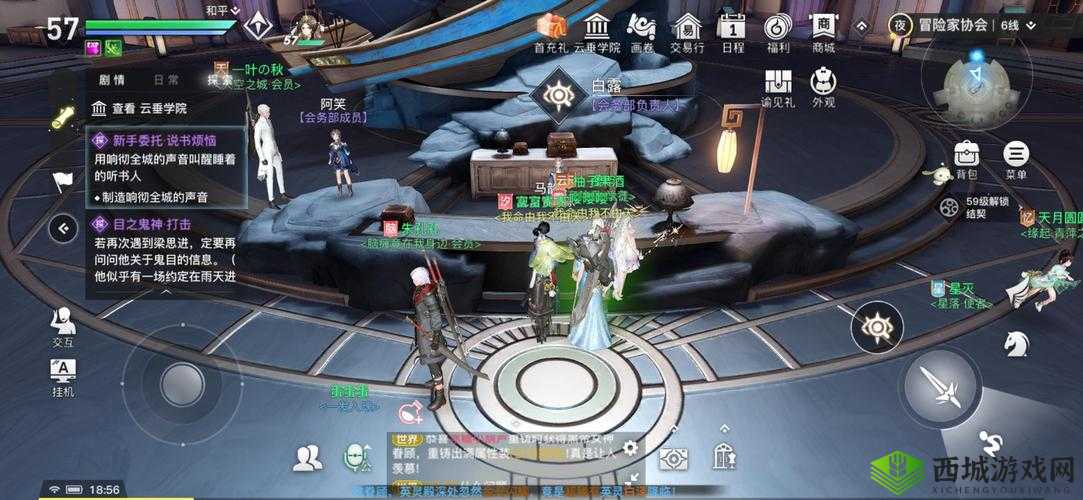 揭秘天谕响彻全城的声音,创意制作全攻略