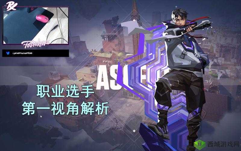 给我 C1V1SC：一场独一无二的对决