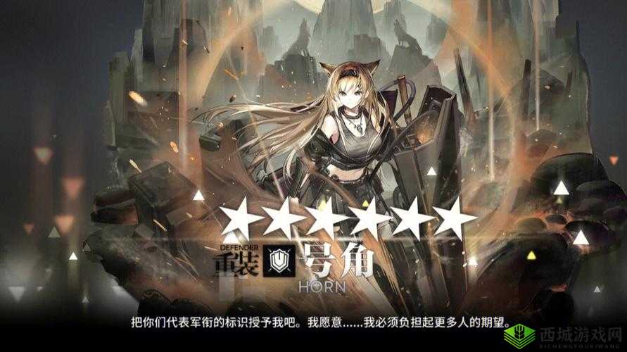 深入探究游戏中精二和精三的区别以及背后的策略考量