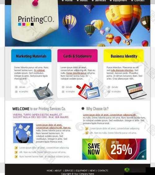 成品 ppt 网站国外:提供丰富多样的高质量 PPT 资源宝库