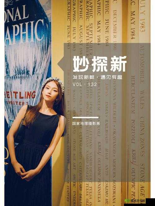 关键词的魅力与编织，从日常到奇幻的跨越