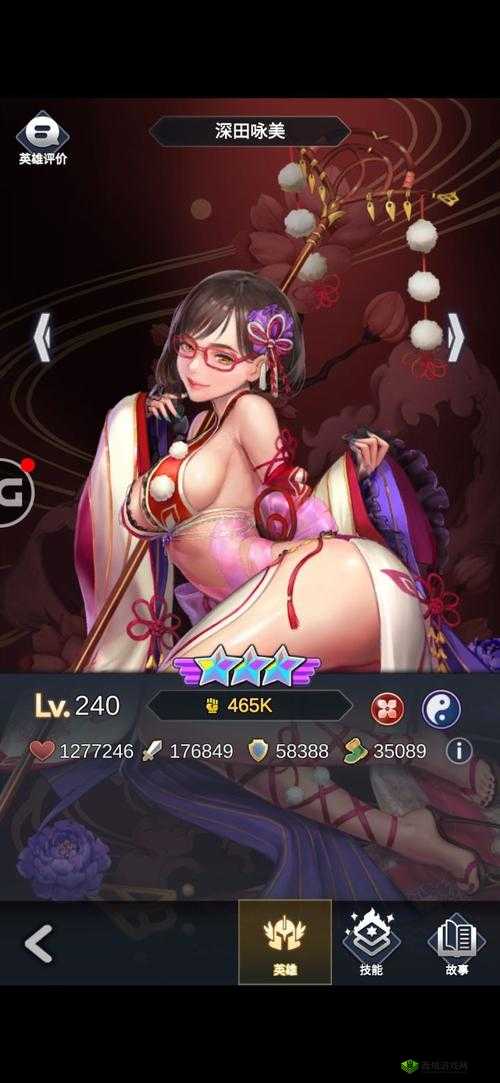 IOS 黄油 RPG 游戏爱好者必备网站:SSTM.MOE