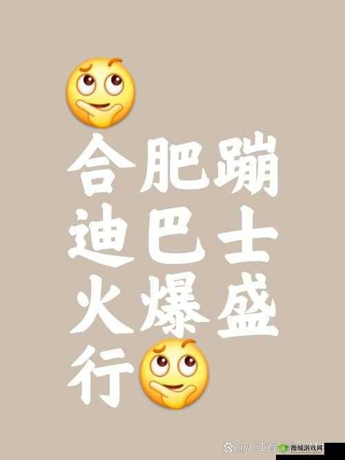 今天晚上让你哭着喊停：这是怎样一种震撼体验