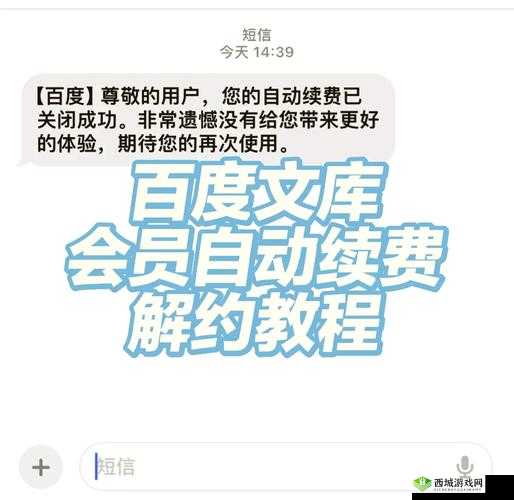 成色好的 y31s 标准版官网明确表示解约：官方解约，品质有保障