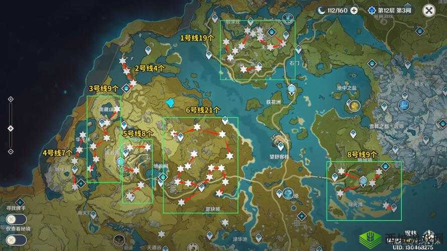 原神甘雨突破材料清心最佳采摘路线全揭秘