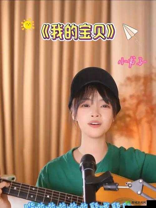 嘿我的宝贝宝贝你今天的妆很 OK:真的超级好看呀