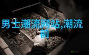 宿主需要 jy 才能活下去：探寻这一奇特现象背后的秘密与故事