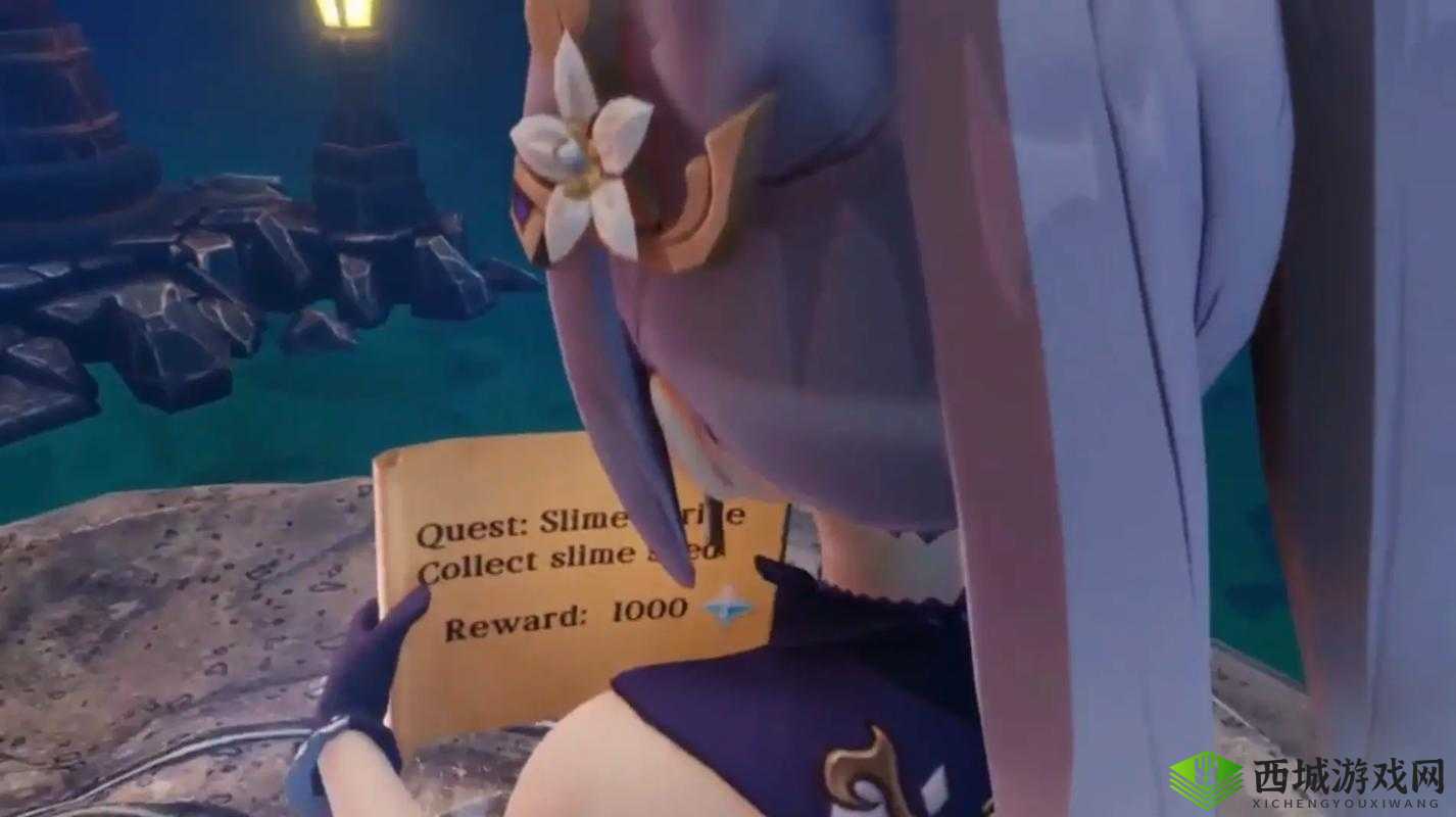 刻晴大战史莱姆外服免费观看：精彩对决不容错过