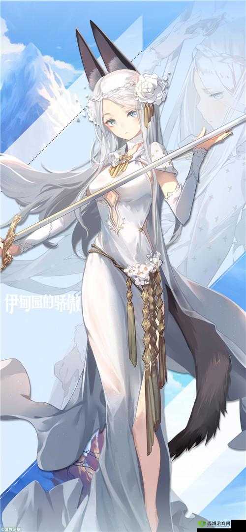 伊甸园的骄傲新角色奥利维亚介绍及其在资源管理中的重要性