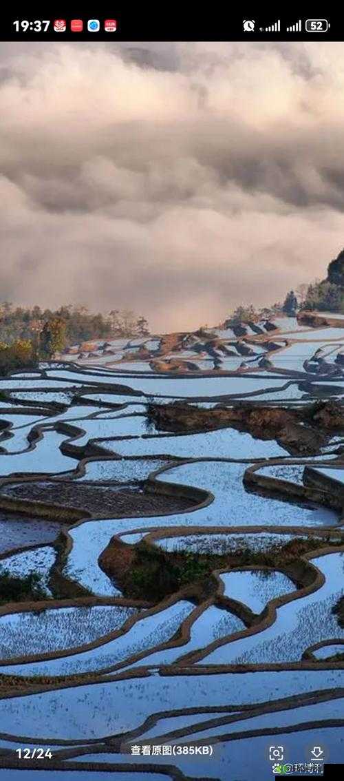 啊也啊也嘟噜嘟噜嘟噜：探索未知的神秘之旅