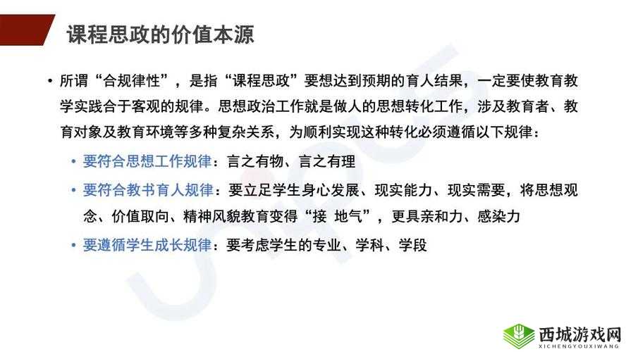 亚洲一线产品二线产品:对其进行深入分析与探讨