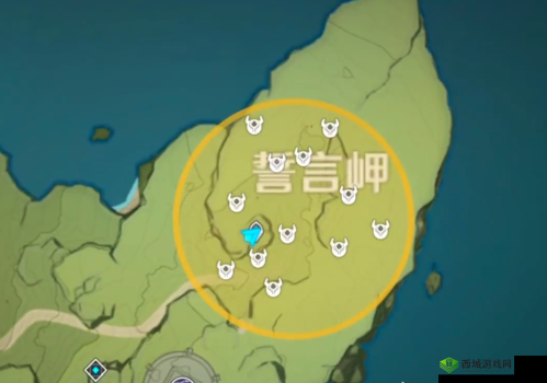 原神南天门誓言峡宝藏位置介绍