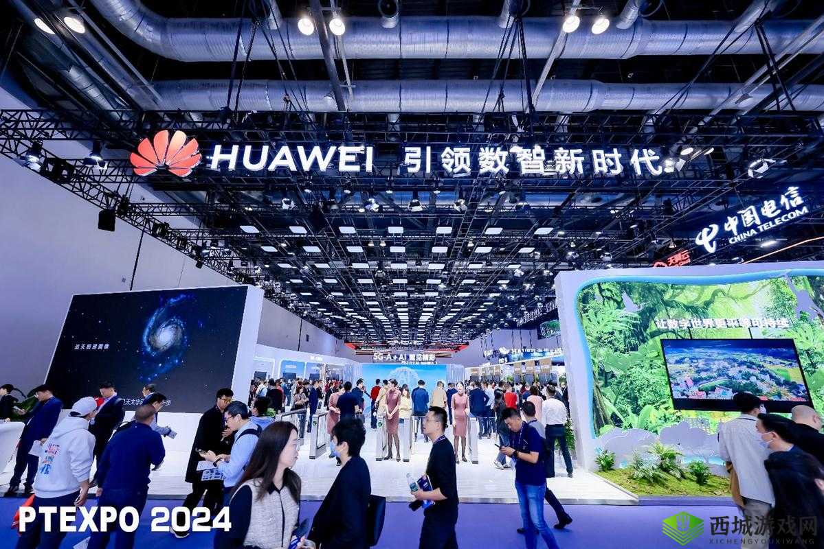 yw永不失联国际2024：打造全球领先的通讯新平台