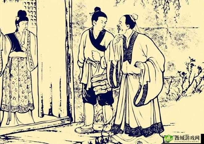 燕氏求子 4 缺 1h：探寻神秘求子背后的故事