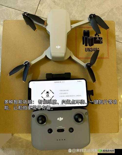 亚洲无线一线二线三 W995:探索亚洲无线领域的新视界