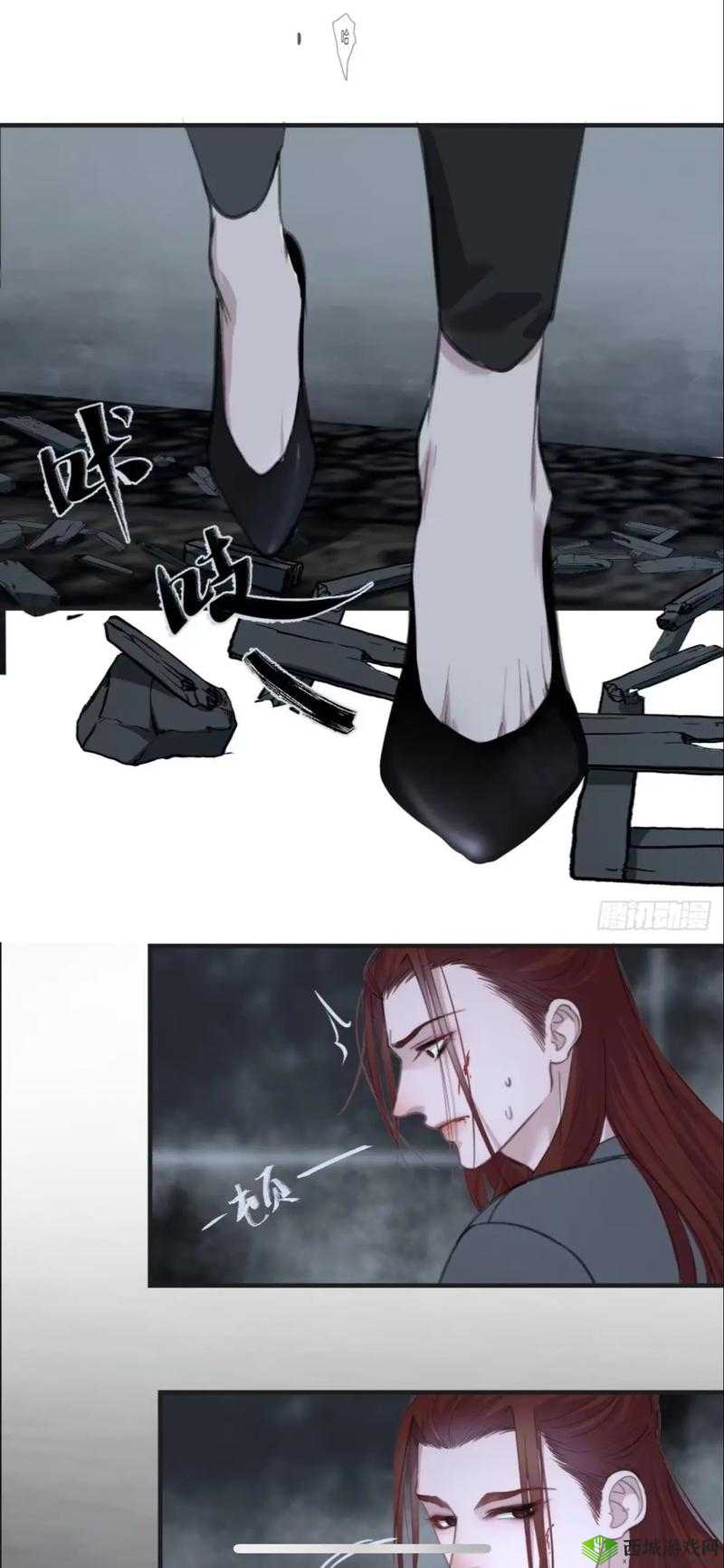 疯批反派的我总在挨:反派的极致宿命