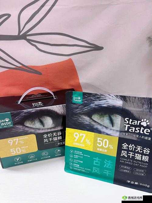 97 国产精华最好的产品有哪些据说实时更新视频:你绝对不能错过的精彩内容