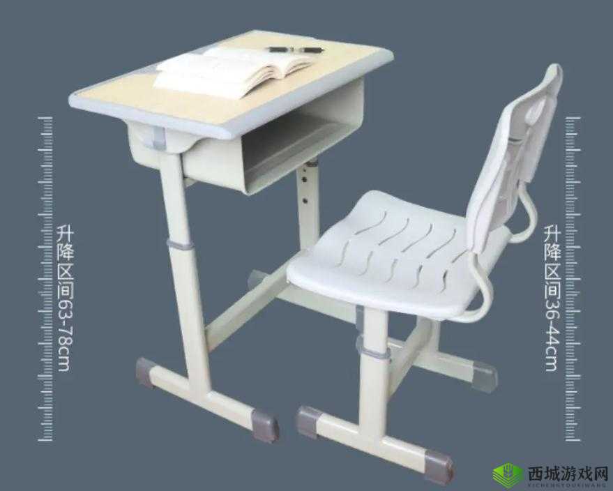 学校课桌椅 KH:助力学生高效学习的坚实伙伴