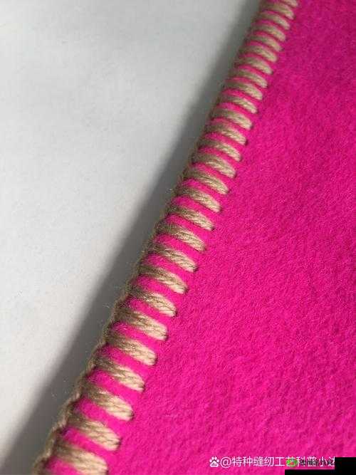 编织关键词的奇妙之旅