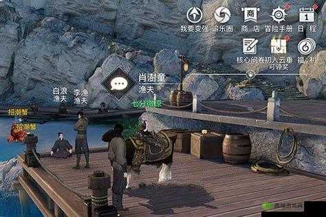 天谕手游苏澜寻宝沉船千年任务介绍，资源管理的艺术