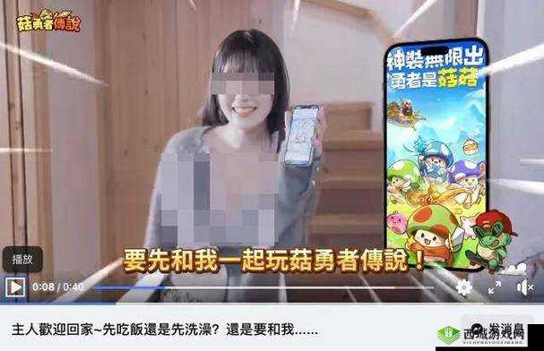 4399 在线看免费视频：畅享丰富多样的精彩内容