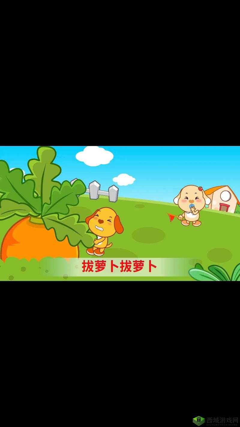 拨萝卜不盖盖子：这样做会有什么后果和影响呢